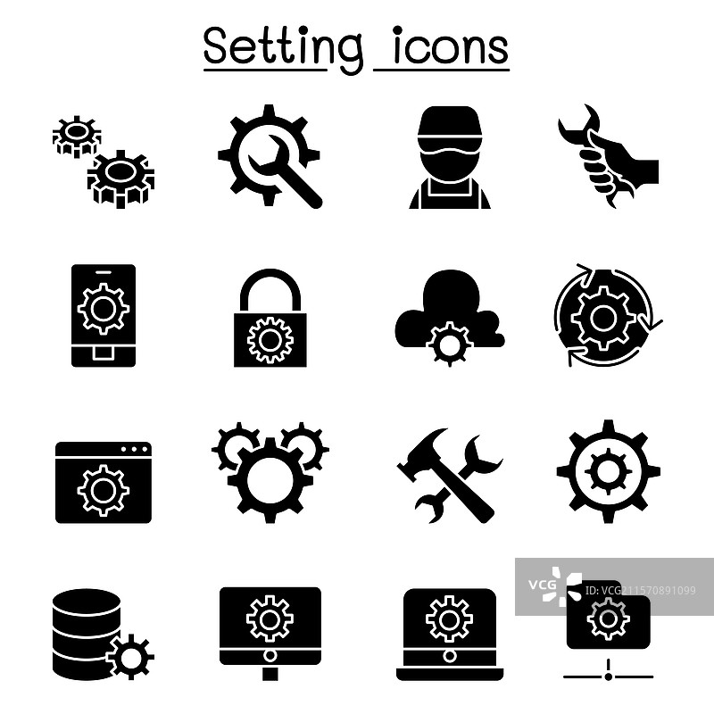 设置、配置、维护图标集图片素材
