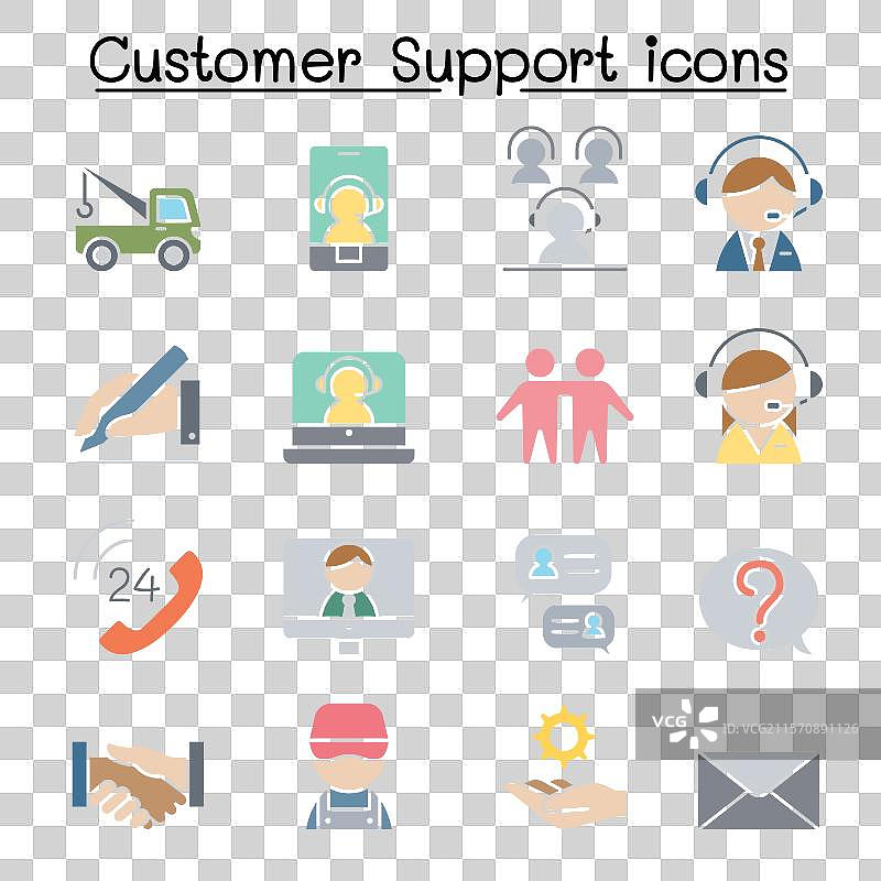 平面色彩风格的客户服务图标集图片素材