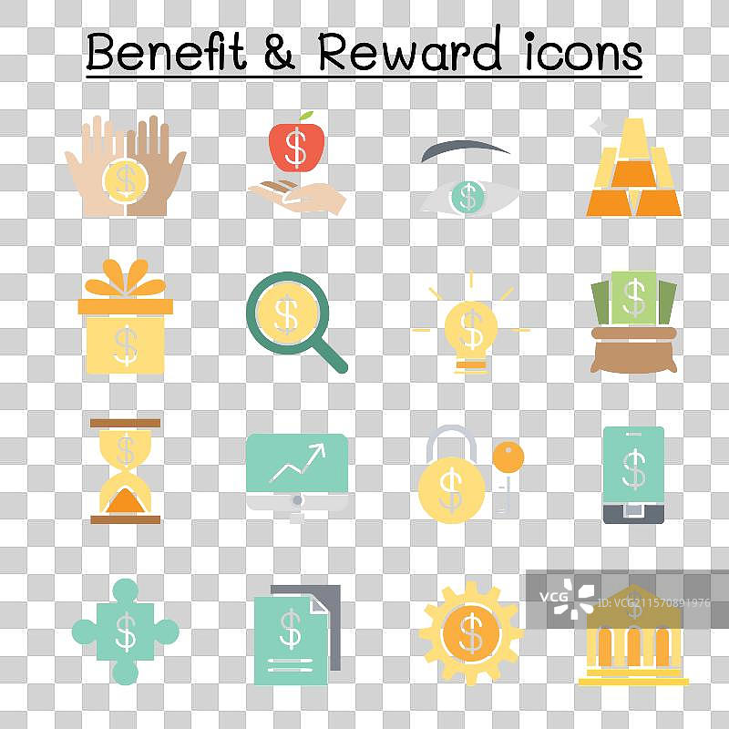 收益奖励股票金钱图标集，扁平色彩设计图片素材