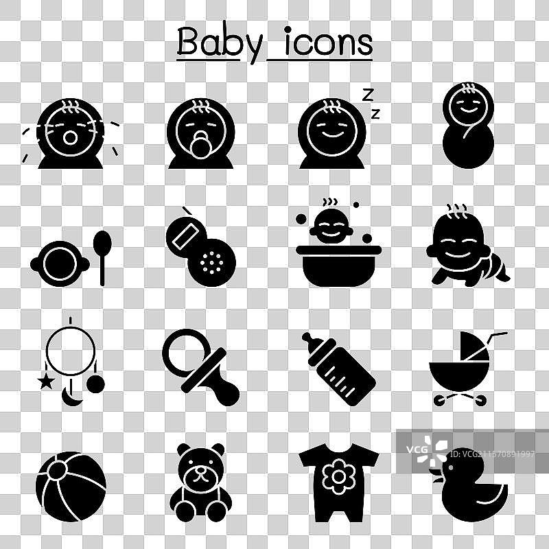 婴儿图标集（图形风格）图片素材