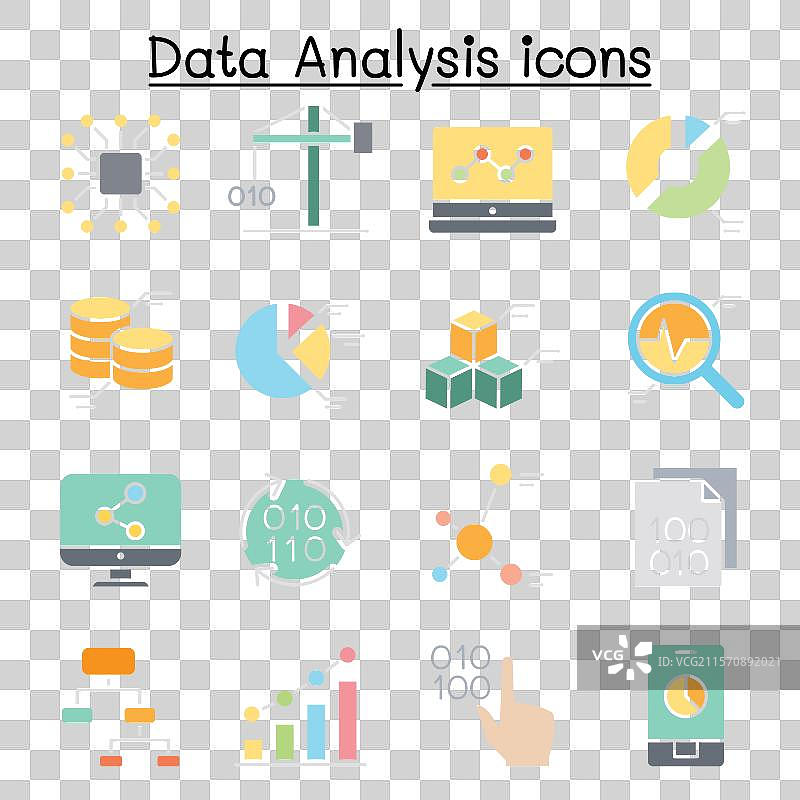数据挖掘技术 数据传输 数据图片素材