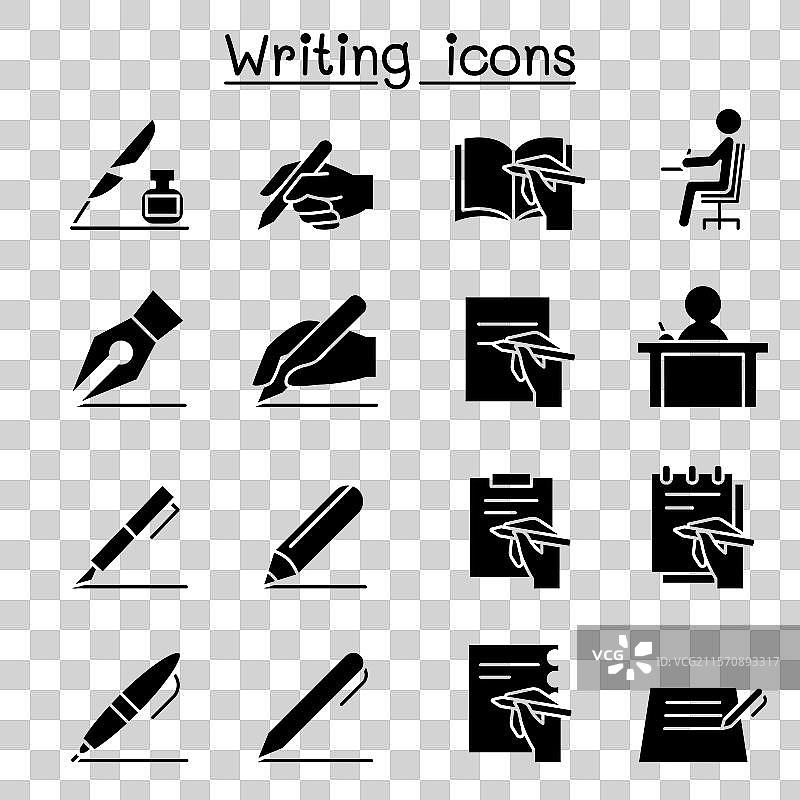 书写图标集，采用字形风格图片素材