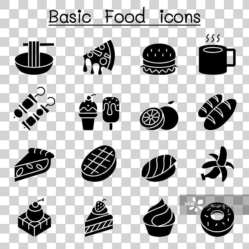 基础食品图标集（字形风格）图片素材