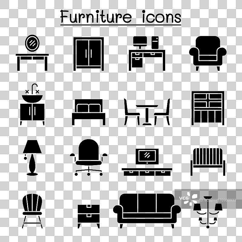 基本家具图标集（字形风格）图片素材