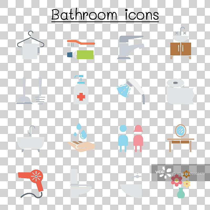 平面色彩风格的浴室图标集图片素材