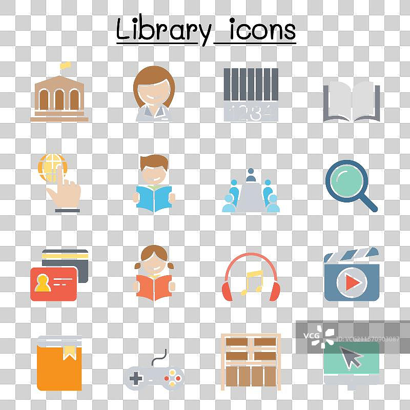 平面色彩风格的图书馆图标集图片素材