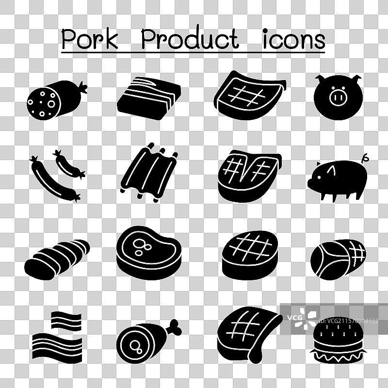 猪和猪肉产品图标集，采用图形风格图片素材