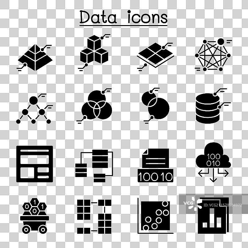 数据库数据和图表图标集（图形风格）图片素材