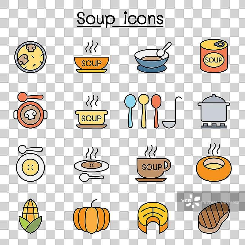 彩色线条风格的汤图标集图片素材