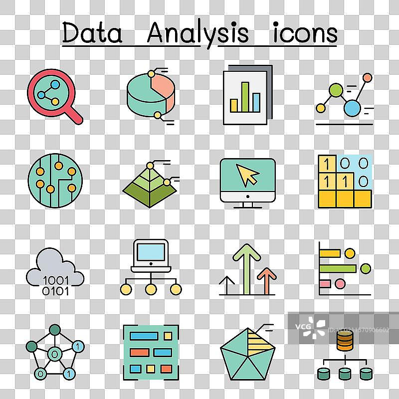 彩色线条数据库数据和图表图标集图片素材
