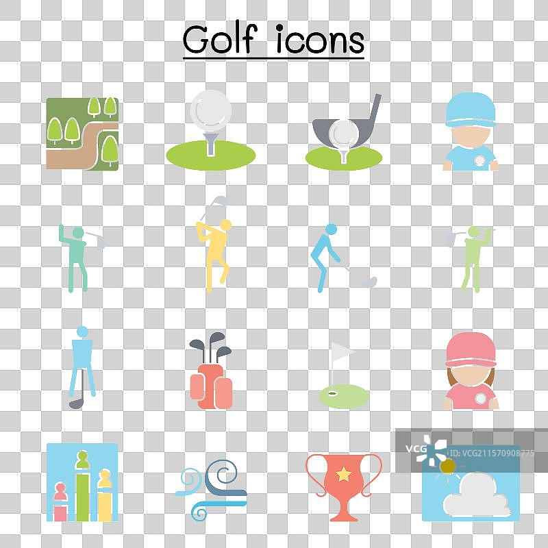 平面色彩风格的高尔夫图标集图片素材