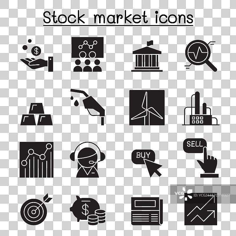 股票市场 股票交易所 股票 钱币 图标集图片素材