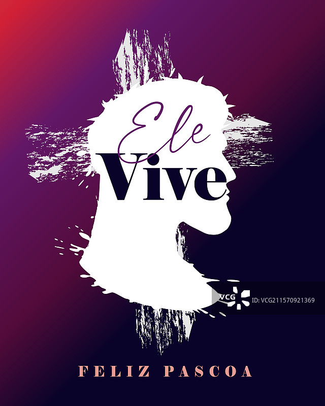 他过着快乐的复活节 - 复活节海报概念图片素材