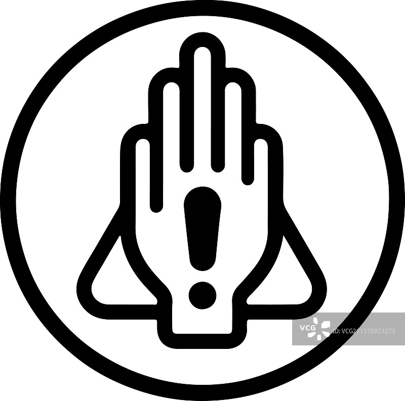 白色背景上的注意警告图标设计图片素材