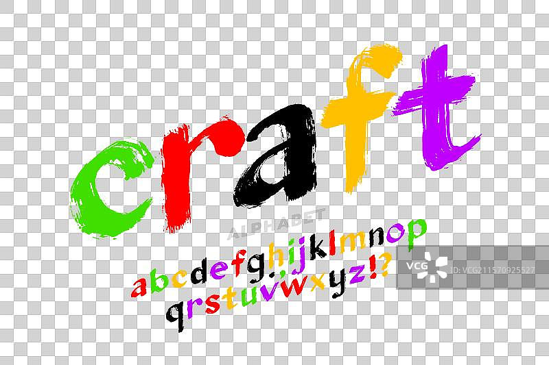 绘画风格的刷子字体字母图片素材