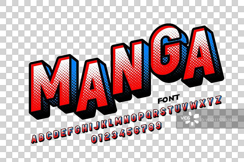 漫画书风格的字体设计字母和图片素材