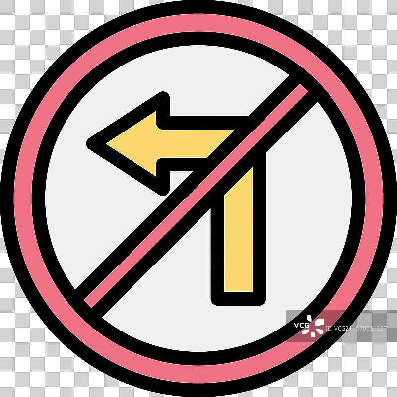 禁止左转图标设计图片素材
