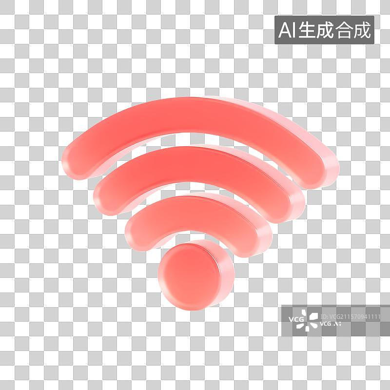 【AI数字艺术】红色无线网络信号图标图片素材