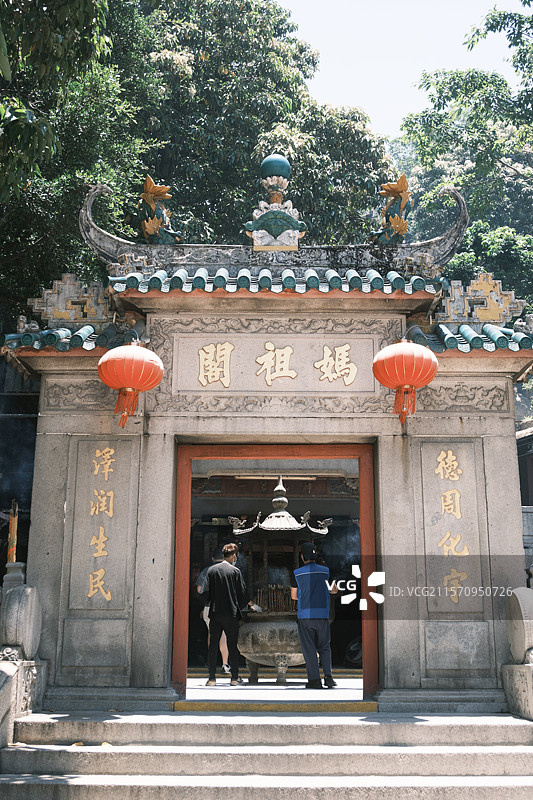 晴天下的澳门妈祖阁西门图片素材