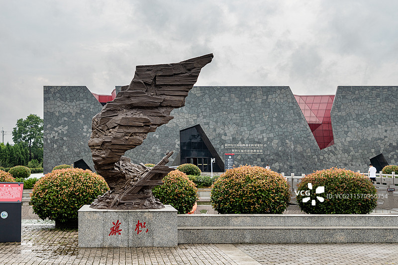 旗帜雕塑&新四军江南指挥部纪念馆图片素材