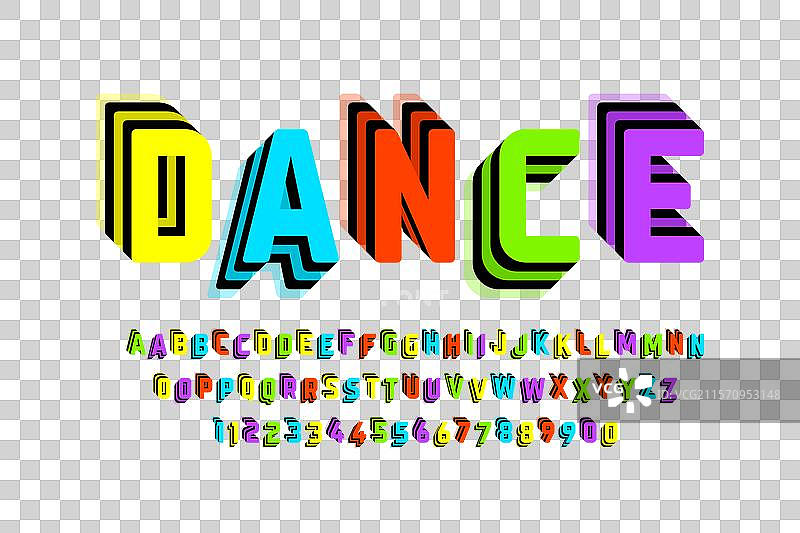 舞蹈跳跃字母风格字体设计字母表图片素材