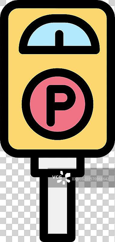 停车计时器图标设计图片素材