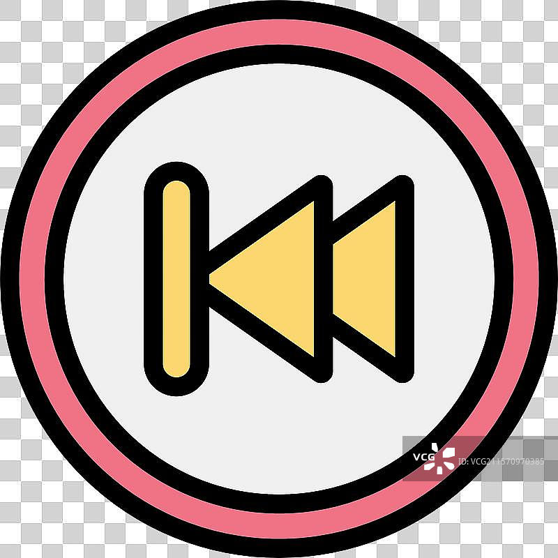 向后图标设计图片素材