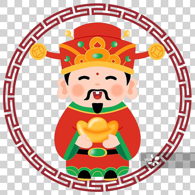 Q版小财神图片素材