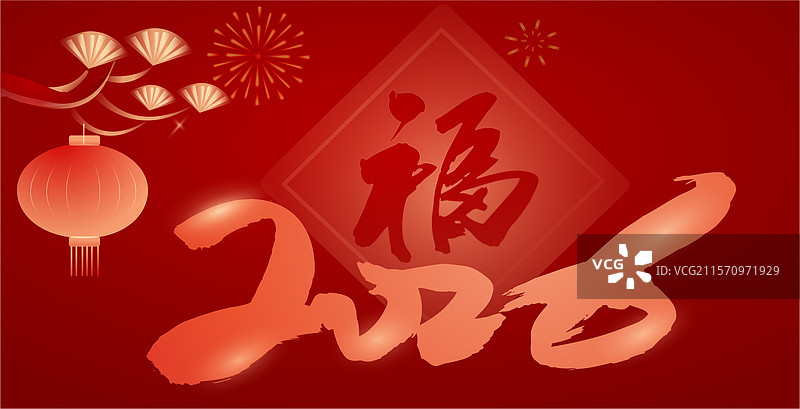 2026年中国风马年春节庆典海报设计图片素材