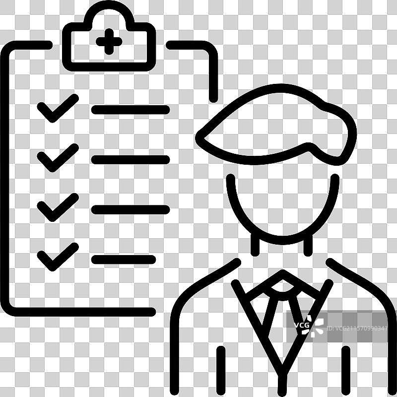 保险代理人图片素材