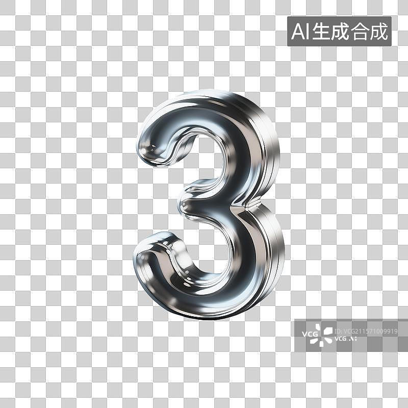 【AI数字艺术】3D建模的迷你水银材质数字图片素材