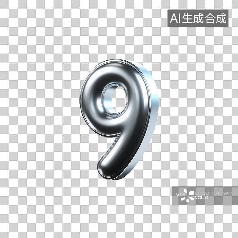 【AI数字艺术】3D建模的迷你水银材质数字9图片素材