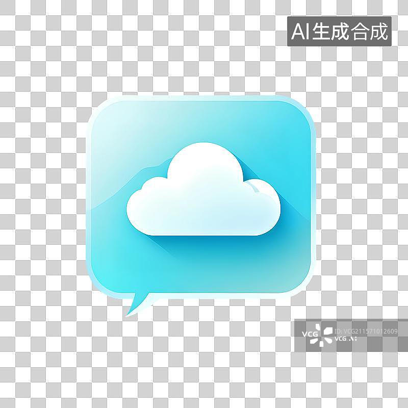 【AI数字艺术】3D渲染，蓝色云对话框，云朵，沟通联系图片素材