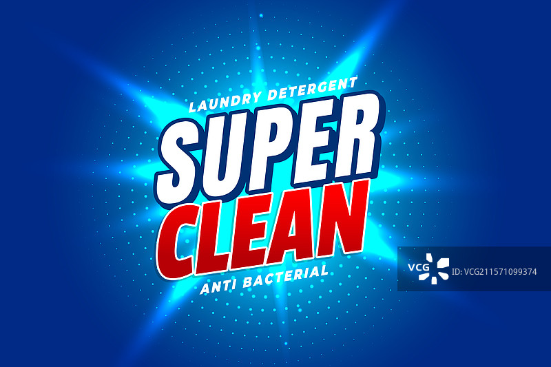 超级清洁剂粉末标签，具有抗污功能图片素材