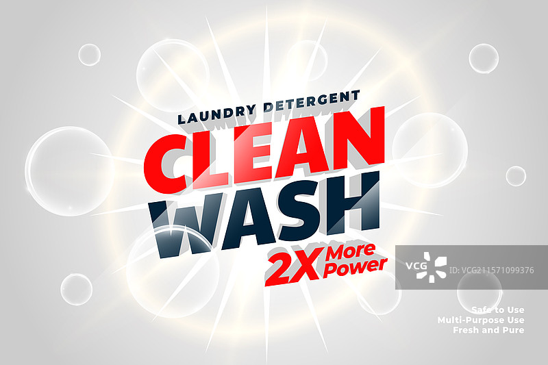 商业用卫生间清洁剂标签图片素材