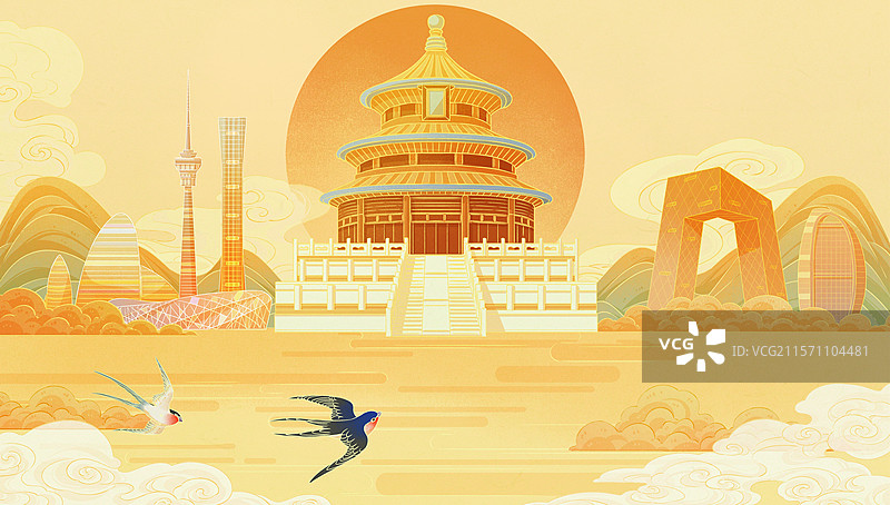 北京印象插画图片素材