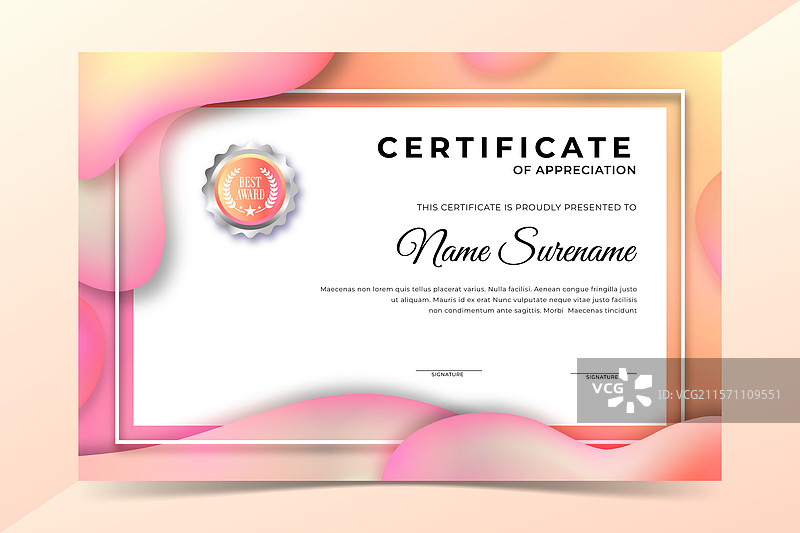 闪亮渐变液体斑点证书模板图片素材