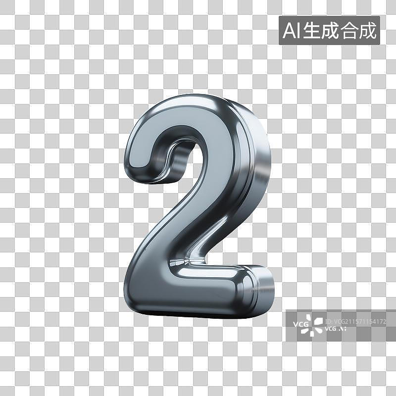 【AI数字艺术】3D建模的迷你水银材质数字2图片素材