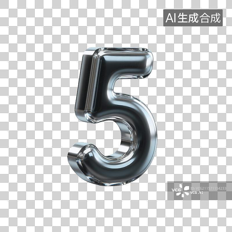 【AI数字艺术】3D建模的迷你水银材质数字5图片素材