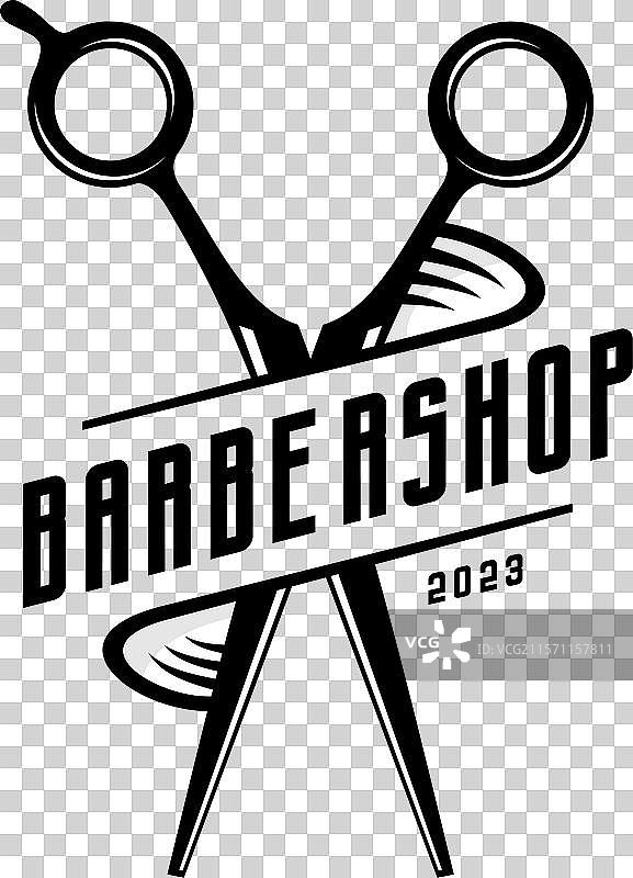 理发师丝带图片素材