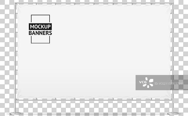 3D白色空白广告展架空模板图片素材