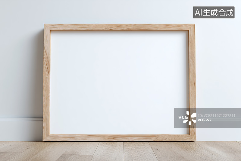 【AI数字艺术】空白木质画框图片素材