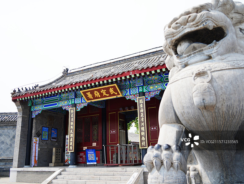 山东省滨州市惠民县武定府衙图片素材