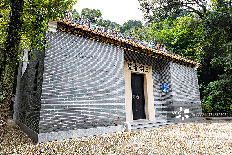 佛山西樵山三湖书院图片素材