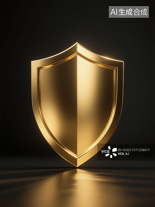 【AI数字艺术】3D立体三维C4D发光的闪亮的金色金属质感盾牌保护安全抗击风险理财金融保险投资股票图片素材