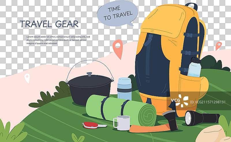 旅游设备横幅图片素材