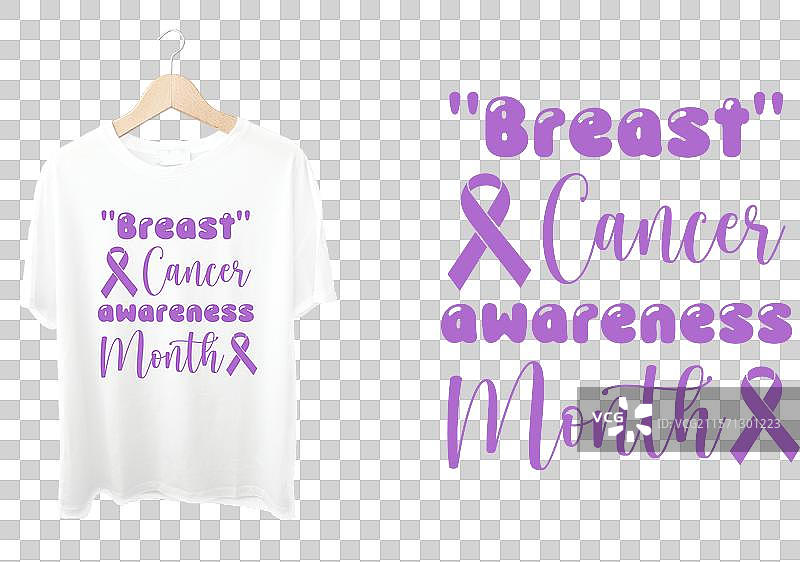 乳腺癌意识T恤图片素材
