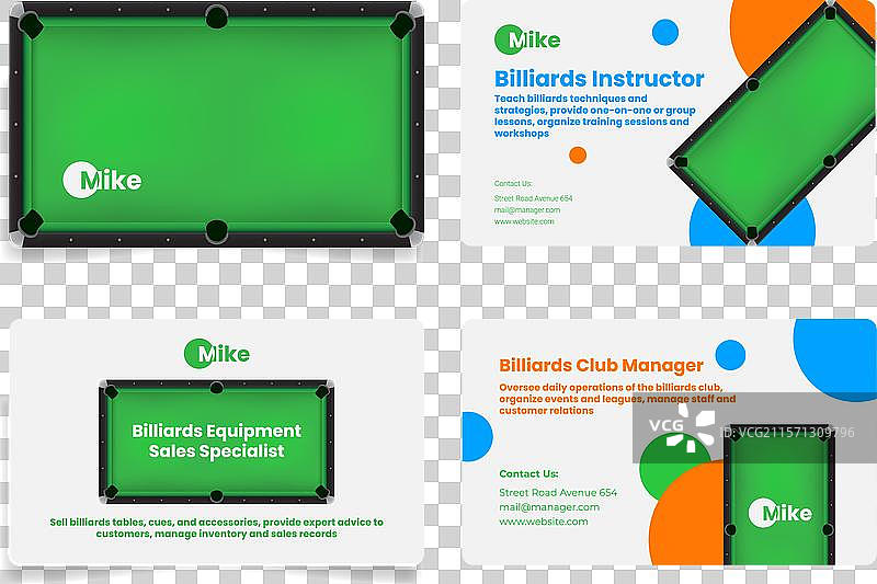 创意台球教练名片图片素材