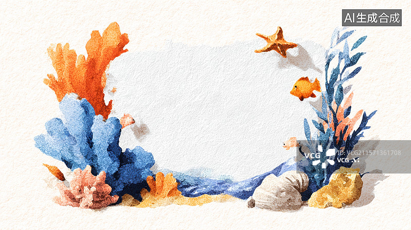 【AI数字艺术】水彩画中的海底世界图片素材