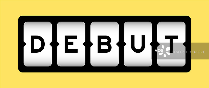 黑色文字“首秀”在老虎机横幅上图片素材